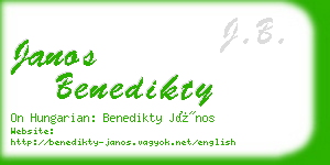 janos benedikty business card